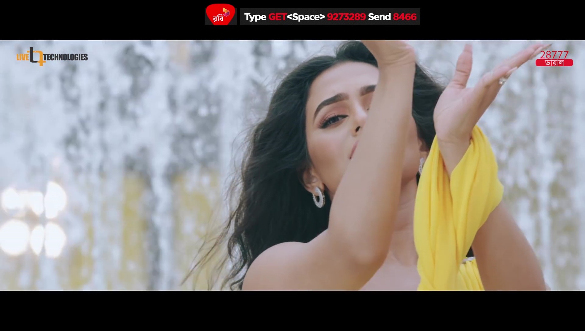 Nusraat Faria Mazhar