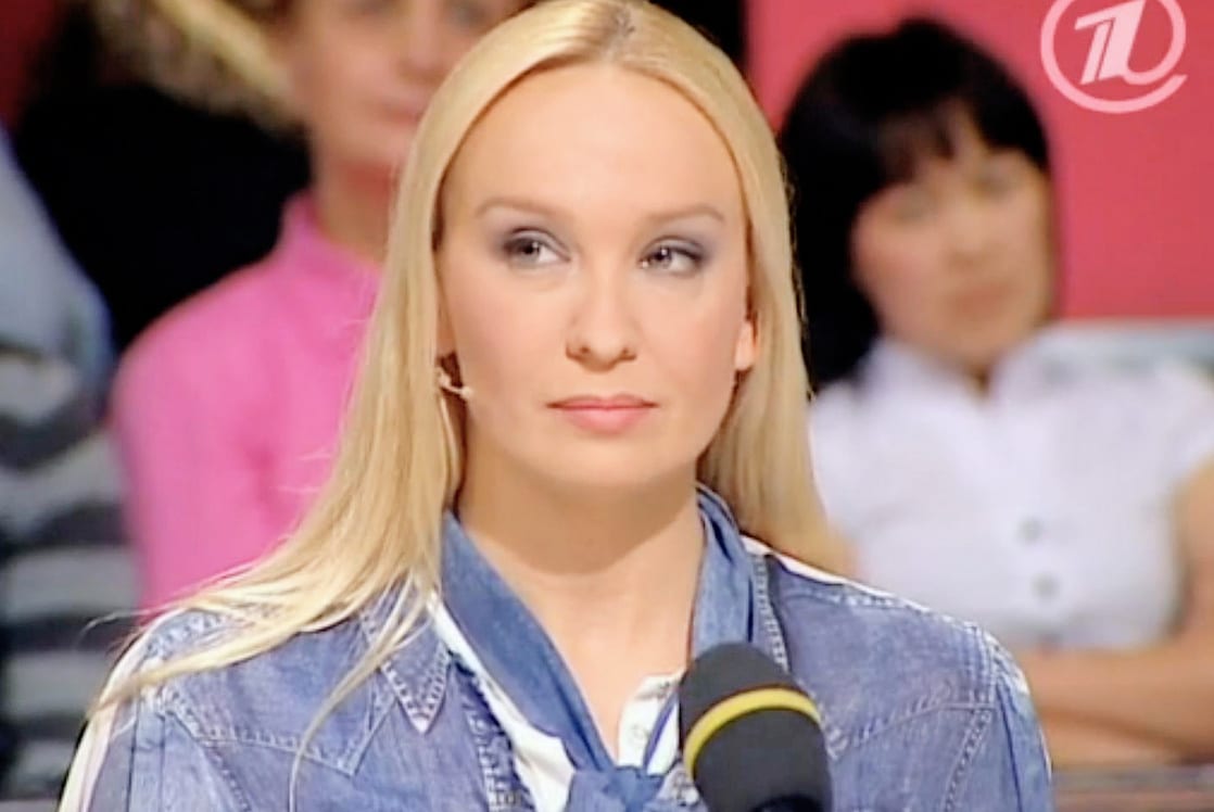Ekaterina Romanova