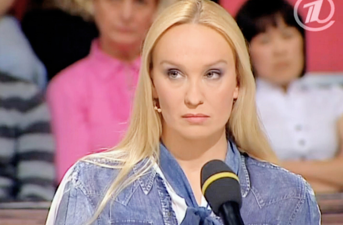 Picture of Ekaterina Romanova