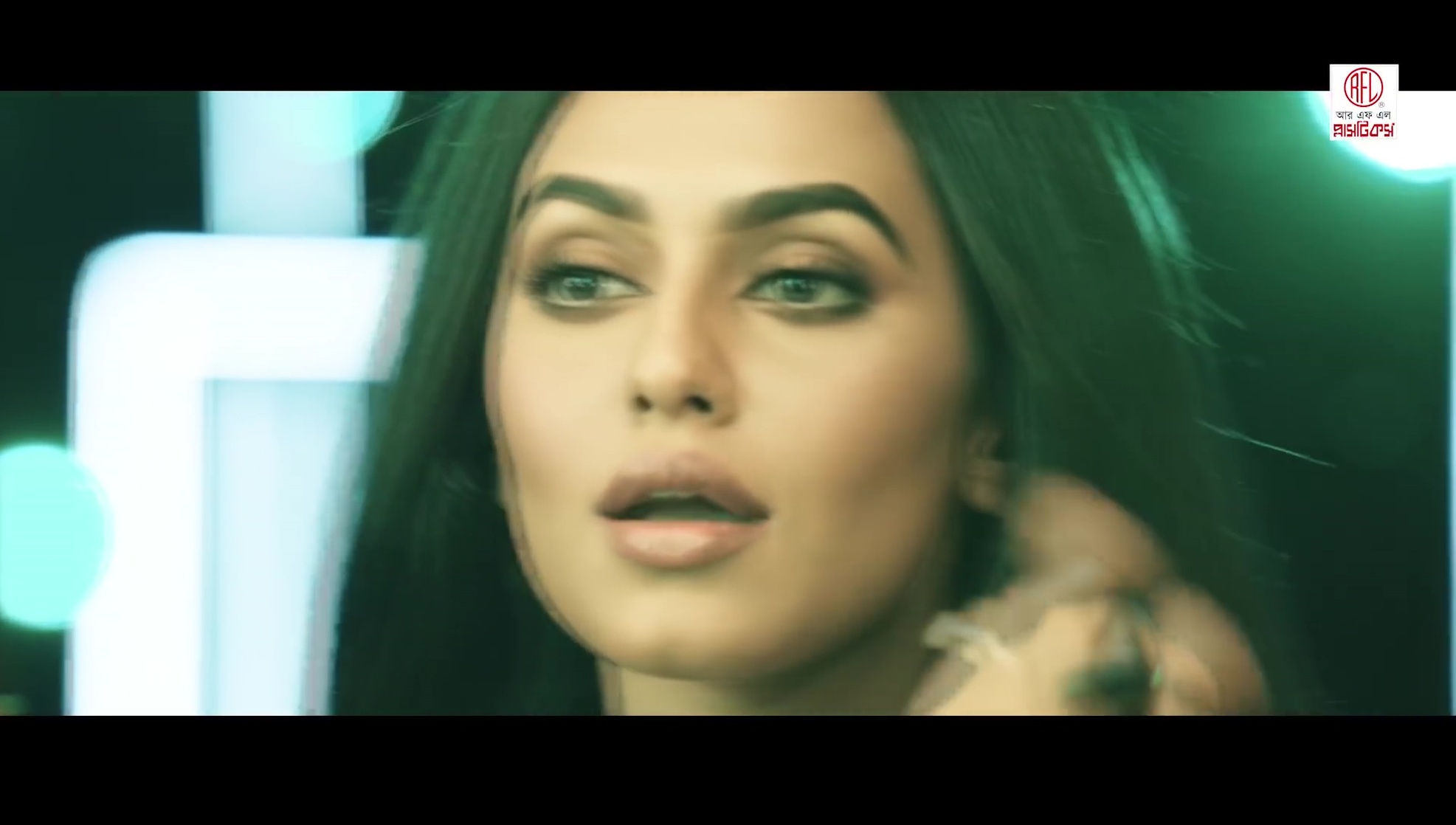 Nusraat Faria Mazhar