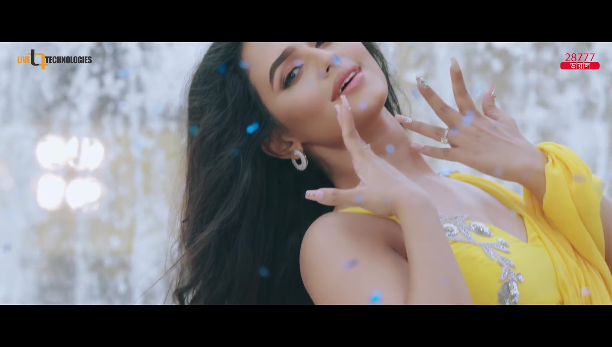 Nusraat Faria Mazhar