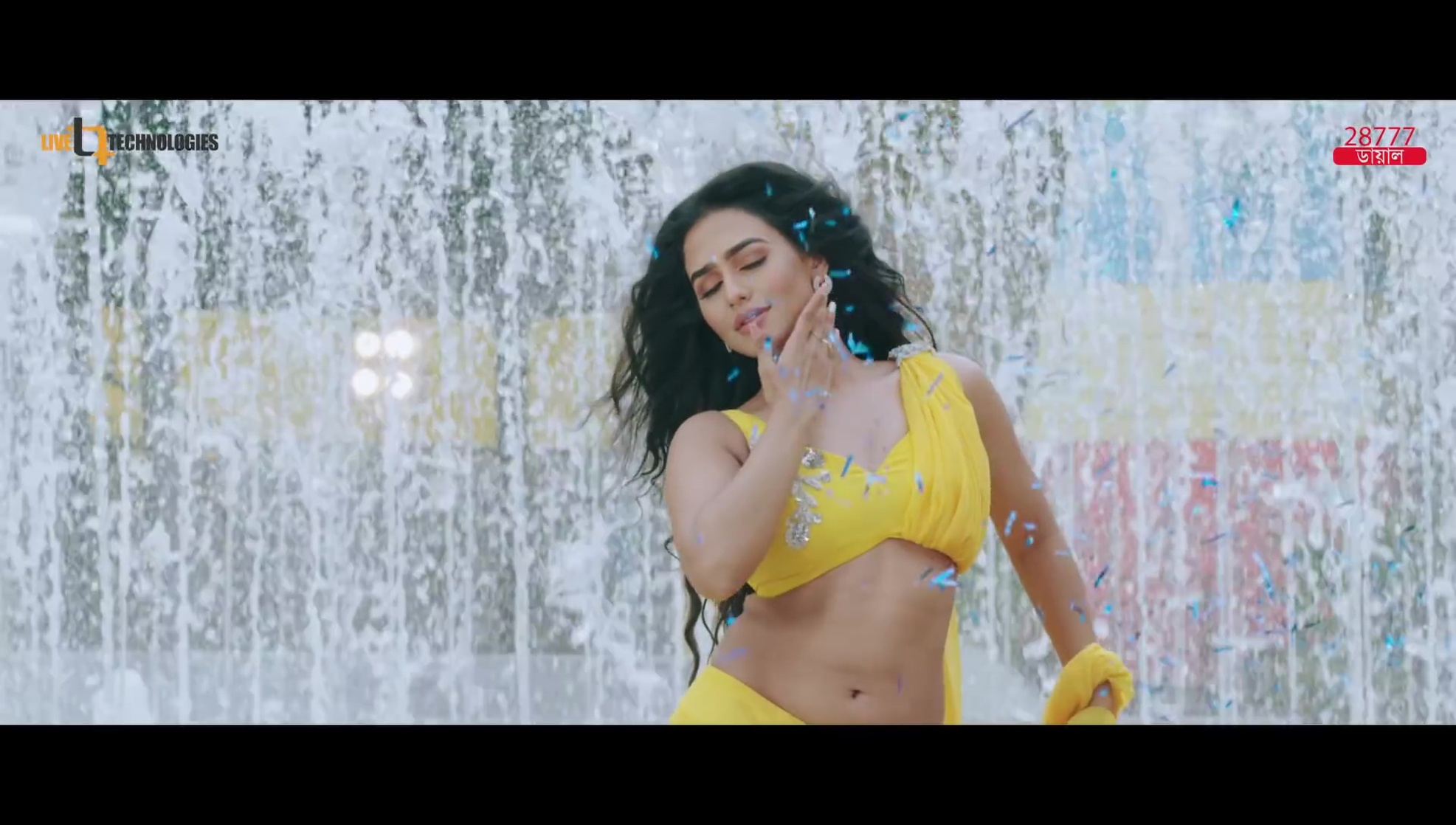 Nusraat Faria Mazhar