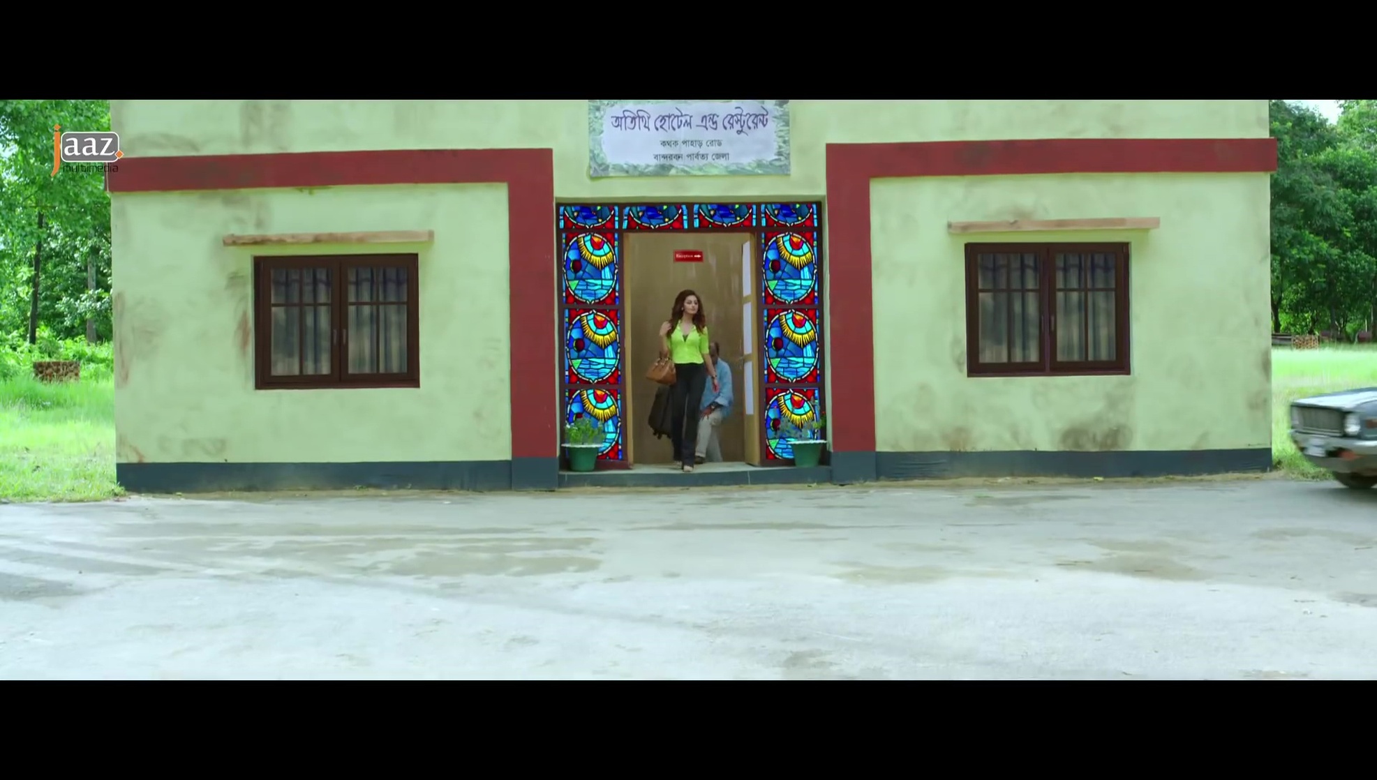 Nusraat Faria Mazhar