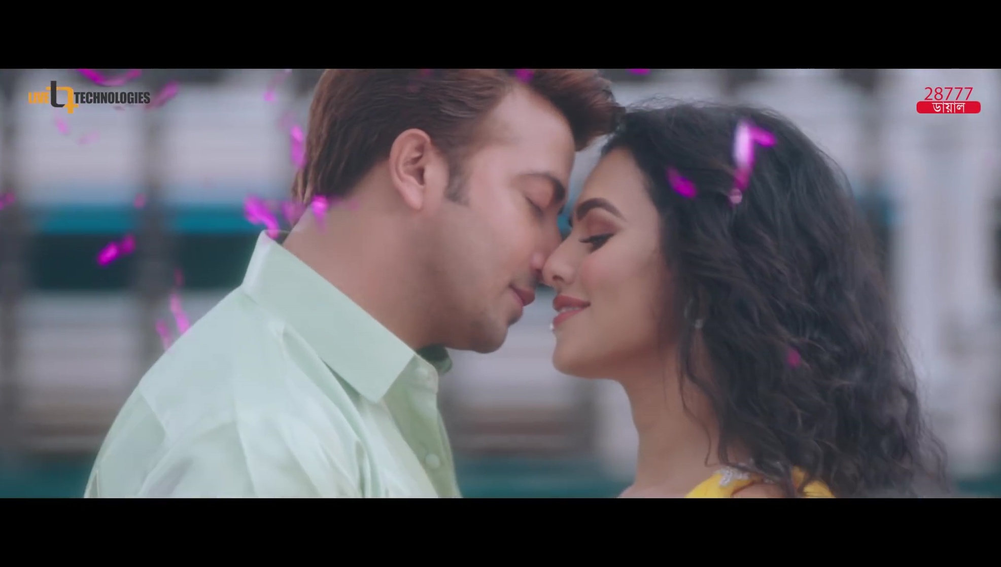 Nusraat Faria Mazhar