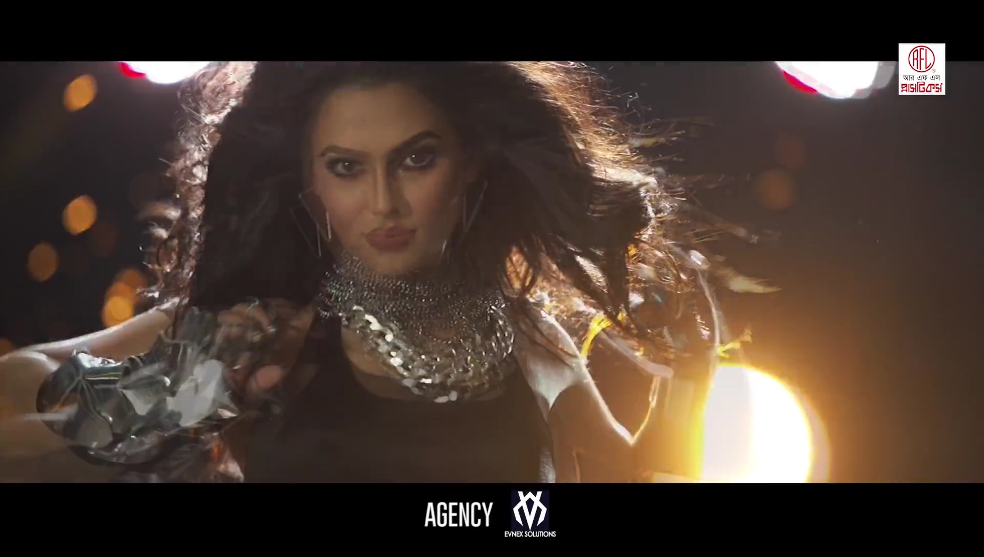 Nusraat Faria Mazhar