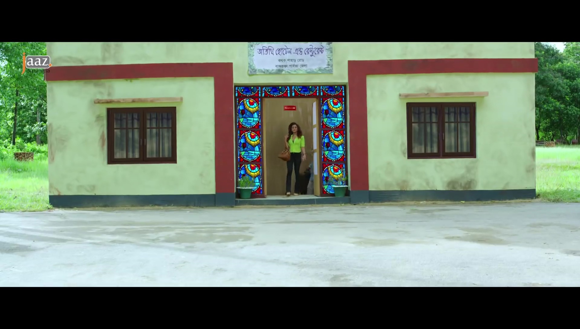 Nusraat Faria Mazhar