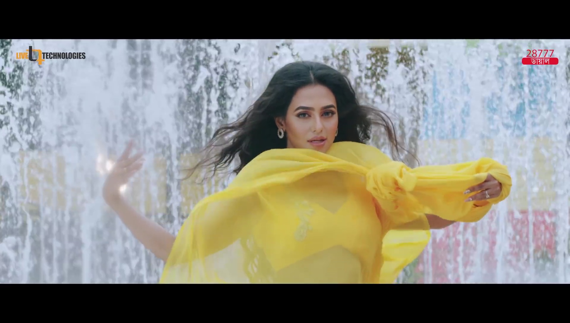 Nusraat Faria Mazhar