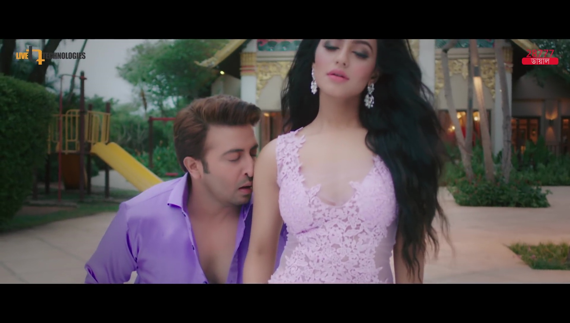 Nusraat Faria Mazhar