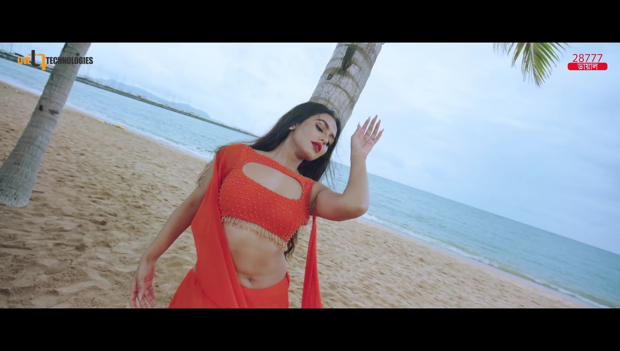 Nusraat Faria Mazhar