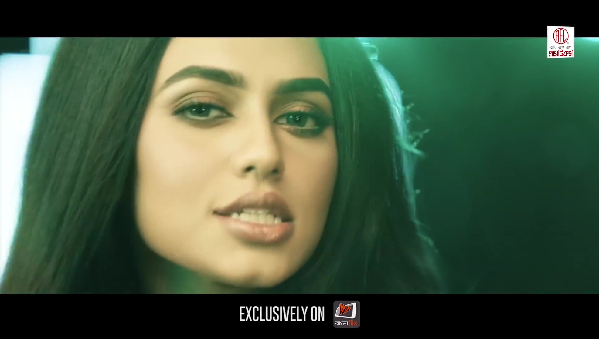 Nusraat Faria Mazhar