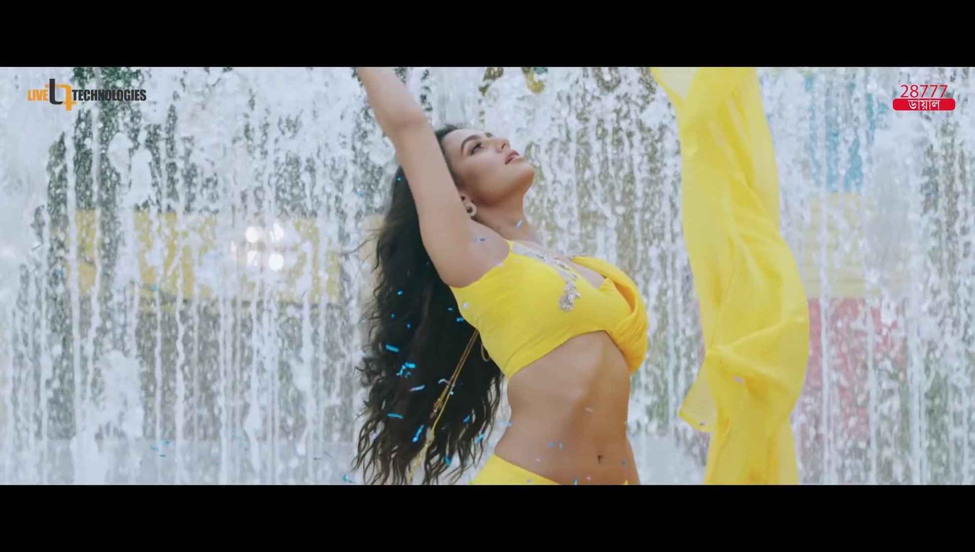 Nusraat Faria Mazhar