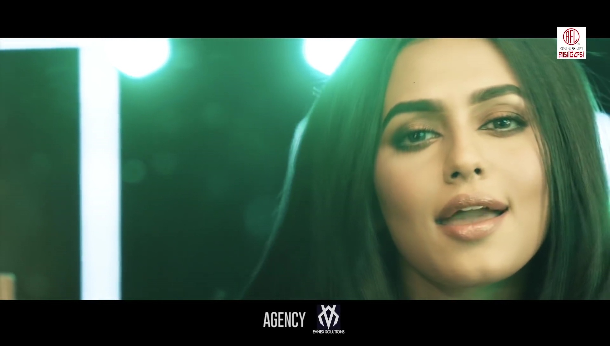 Nusraat Faria Mazhar