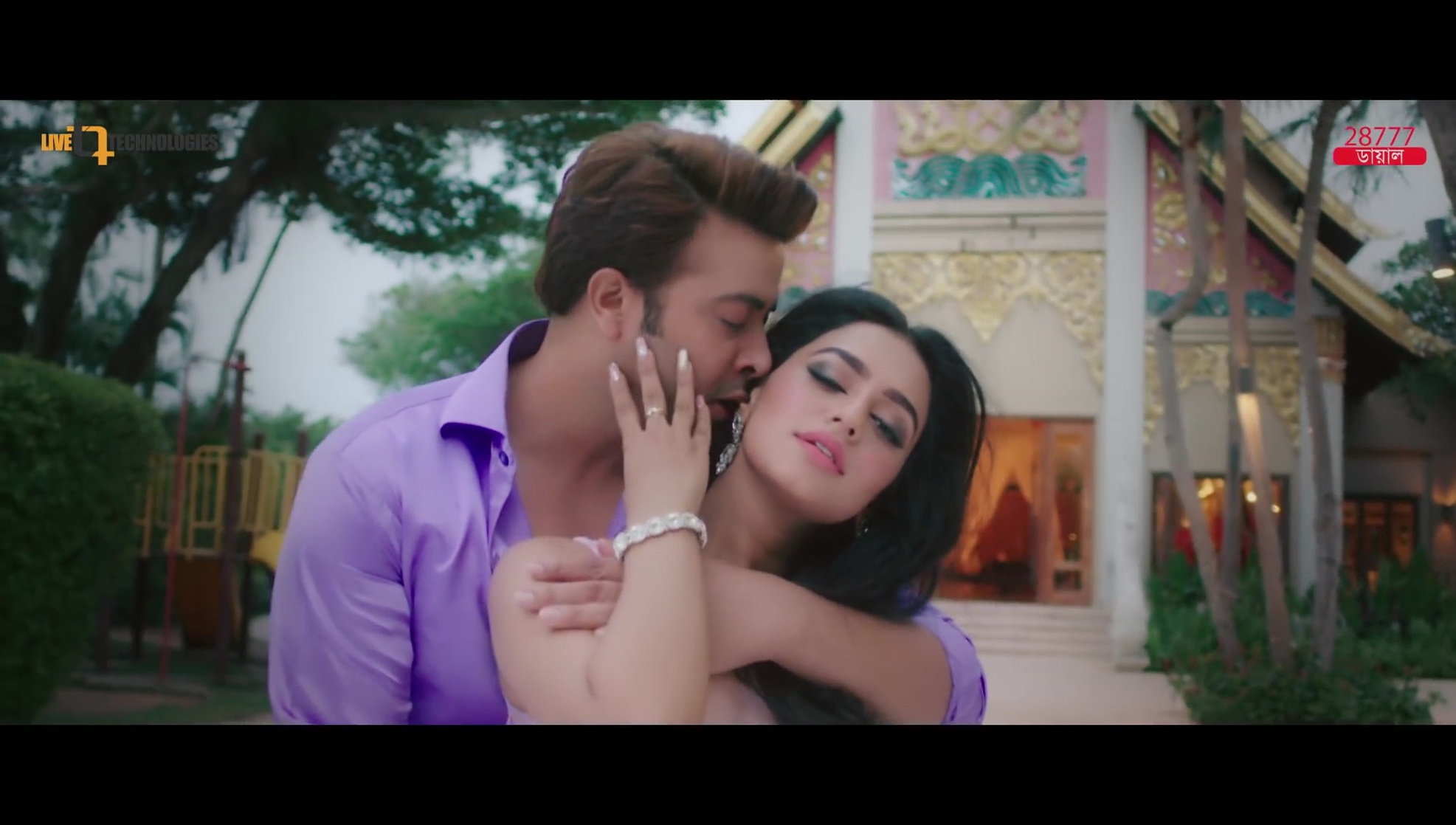 Nusraat Faria Mazhar
