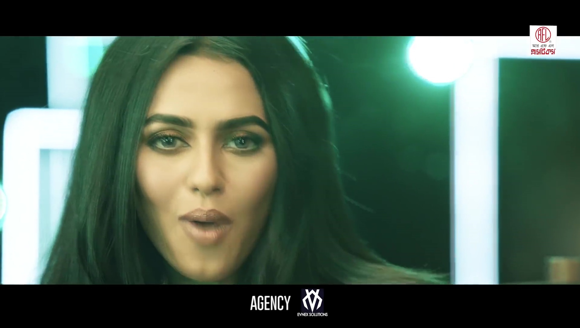 Nusraat Faria Mazhar