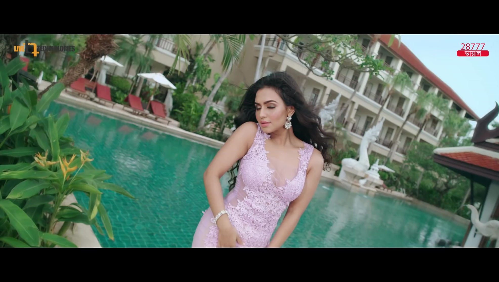Nusraat Faria Mazhar