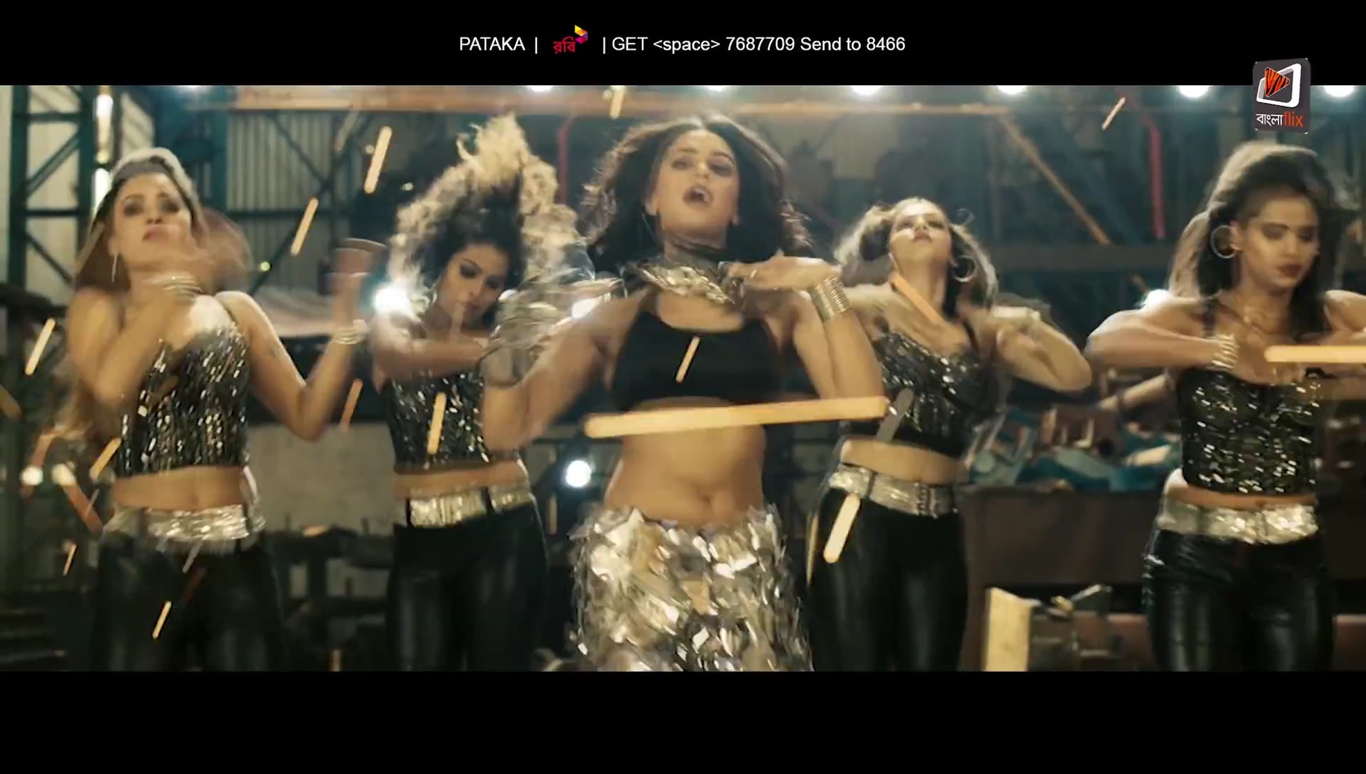 Nusraat Faria Mazhar