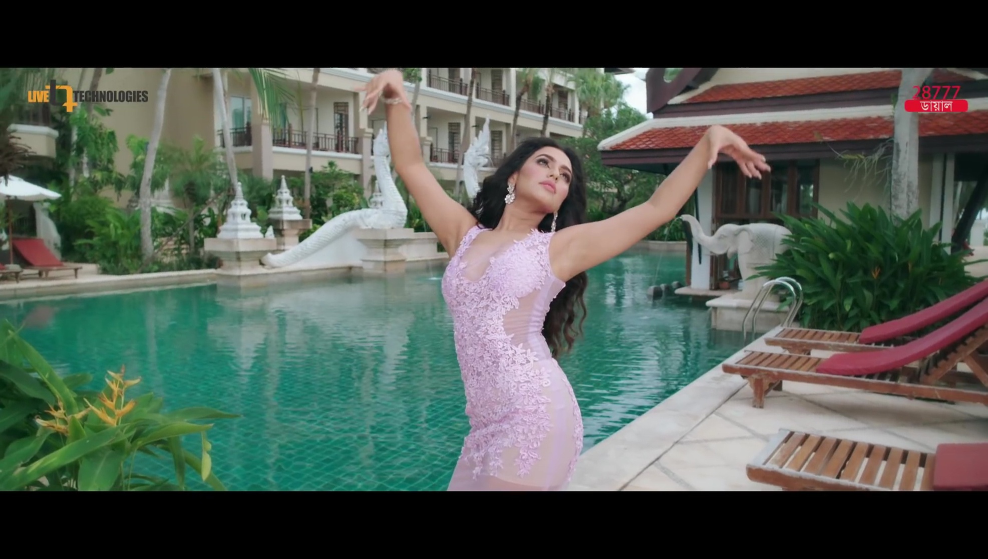 Nusraat Faria Mazhar
