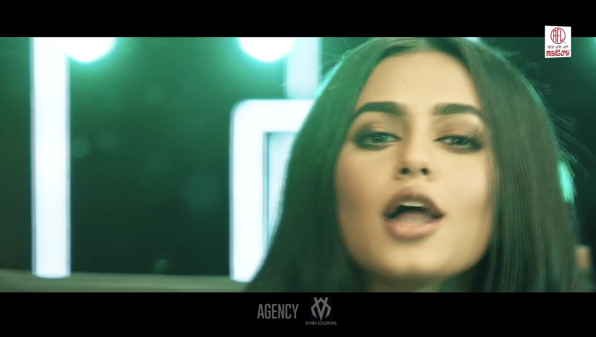 Nusraat Faria Mazhar