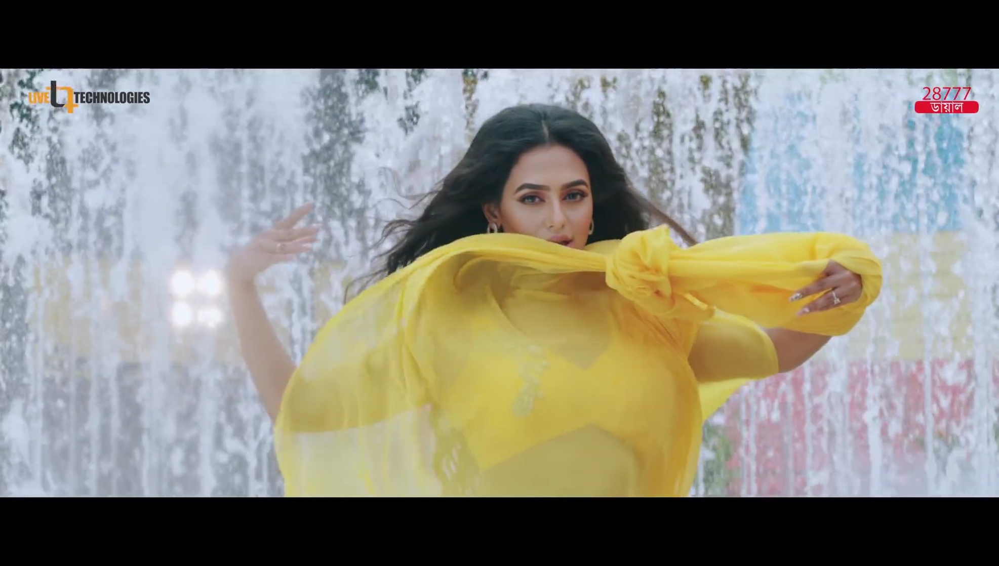 Nusraat Faria Mazhar