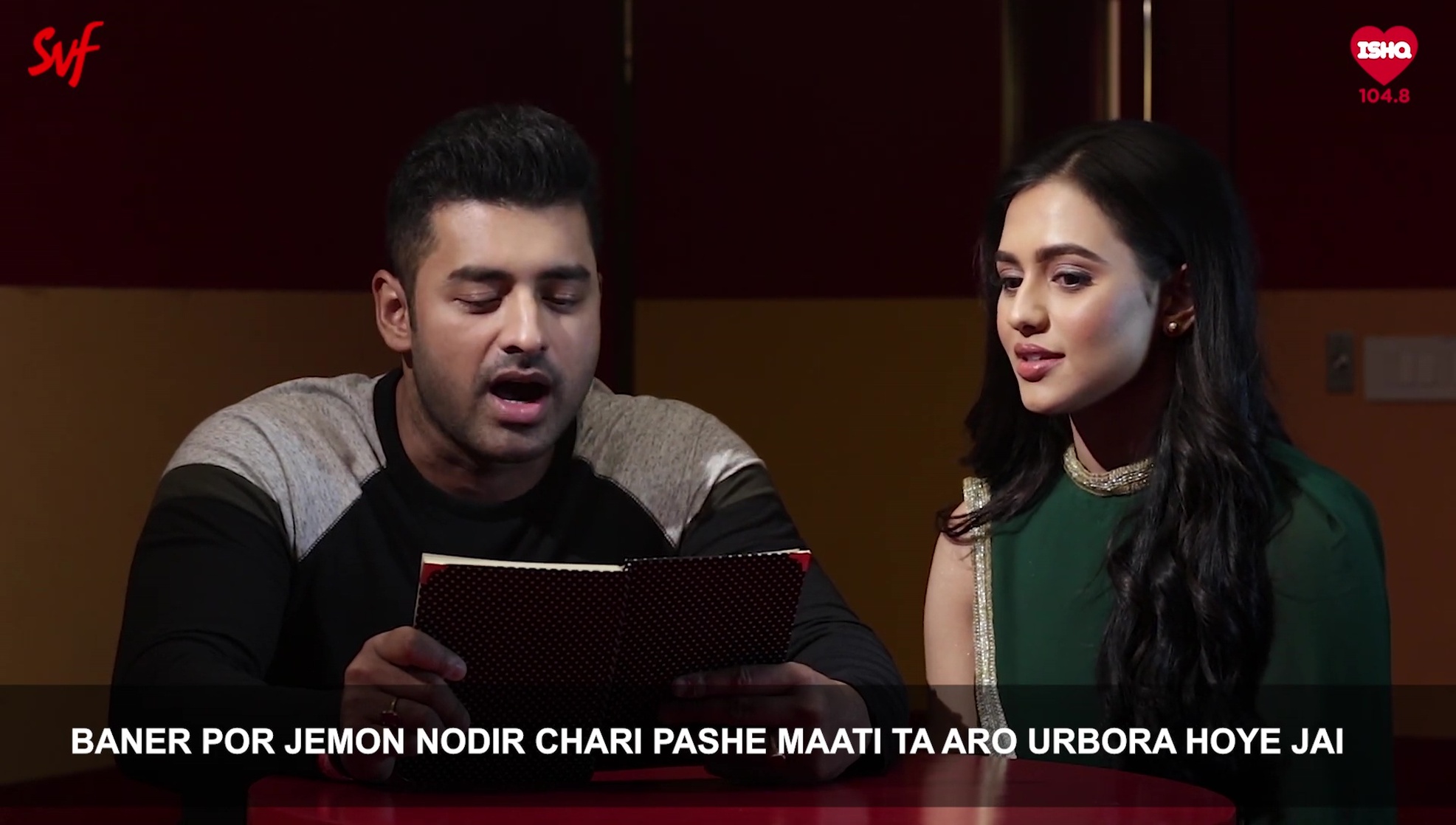 Nusraat Faria Mazhar
