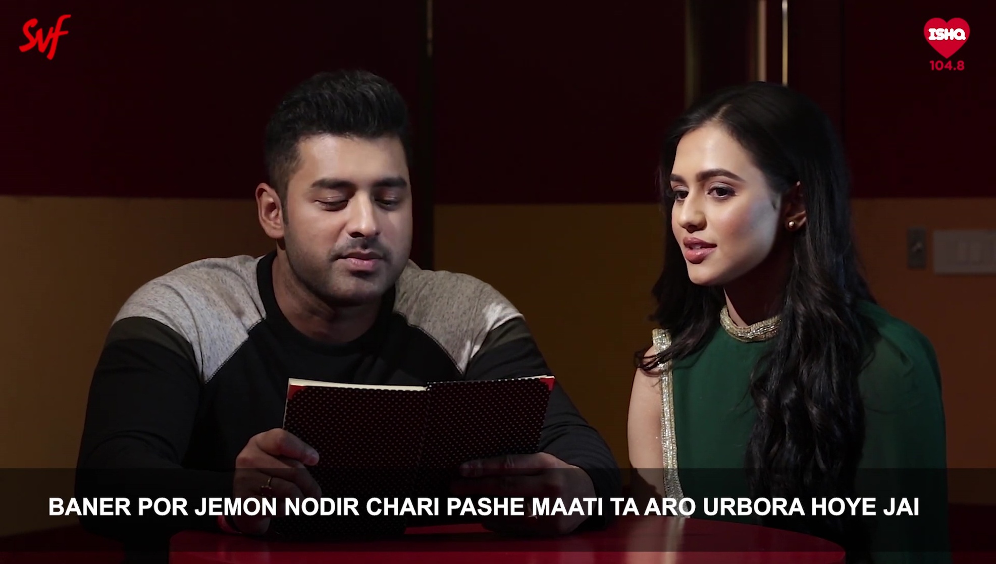 Nusraat Faria Mazhar