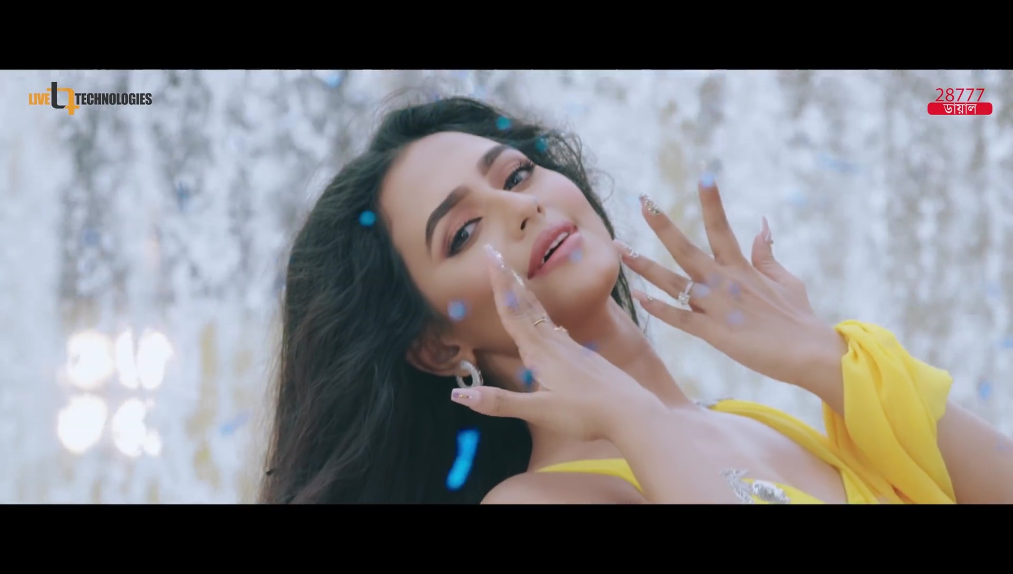 Nusraat Faria Mazhar