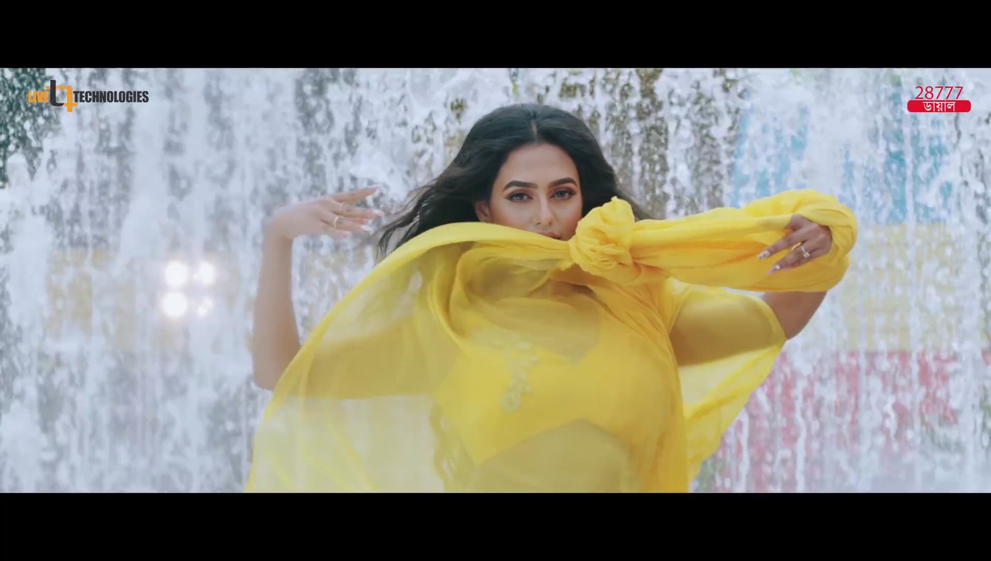 Nusraat Faria Mazhar