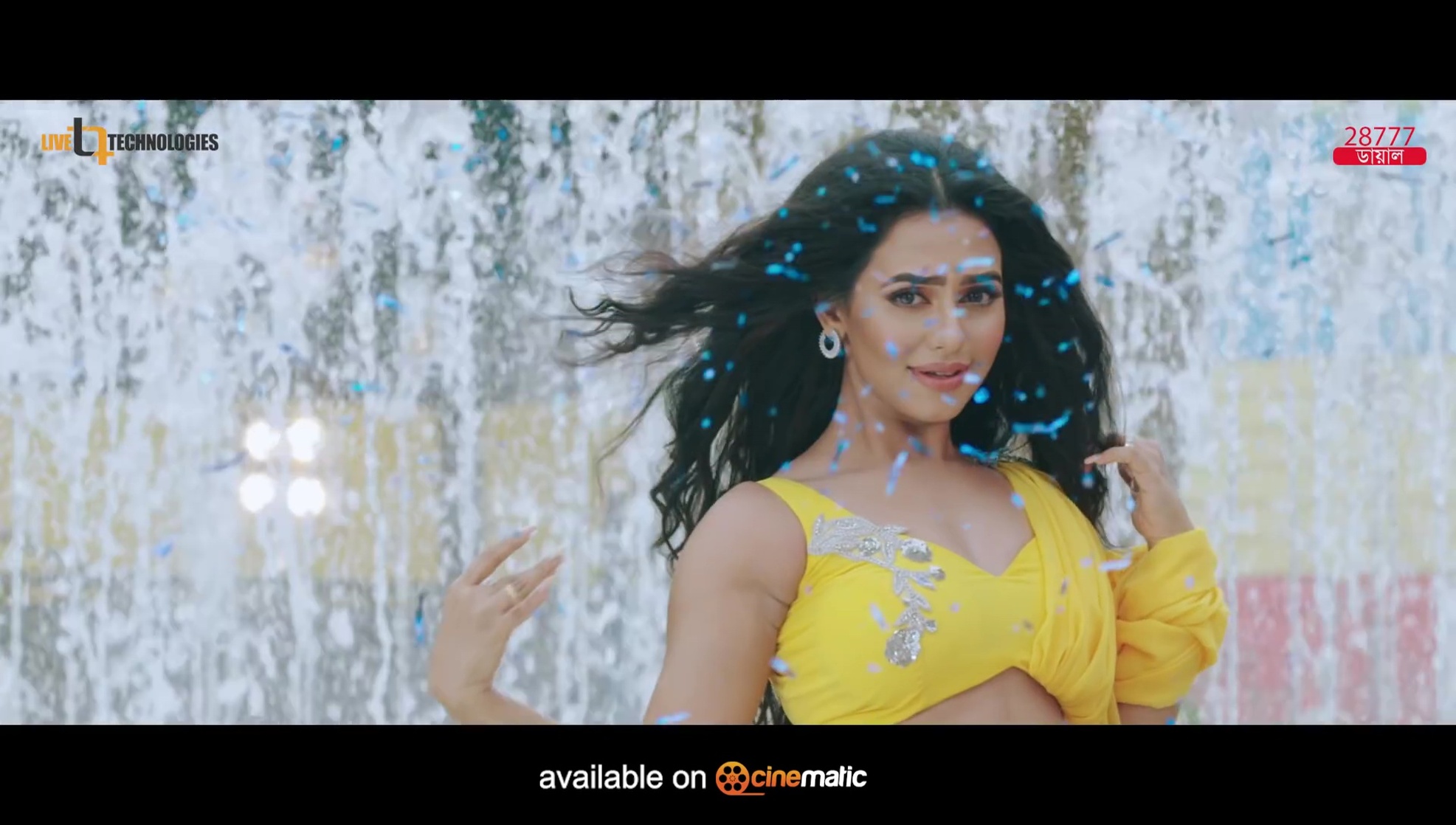 Nusraat Faria Mazhar