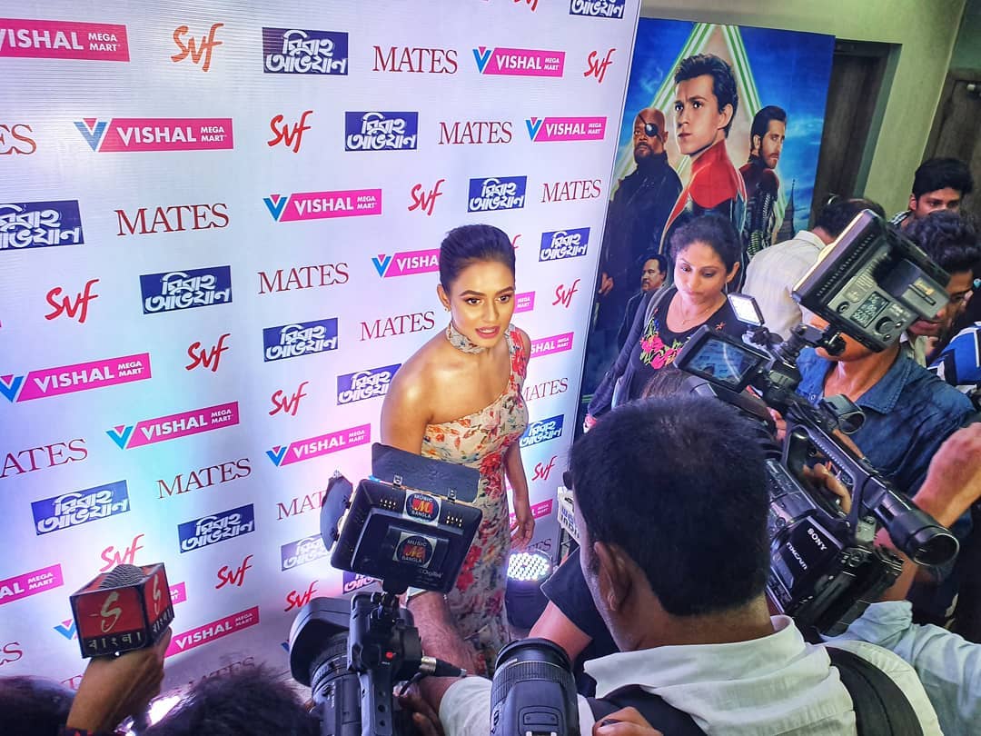 Nusraat Faria Mazhar