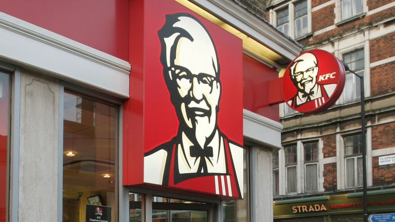 Kentucky Fried Chicken (KFC) picture
