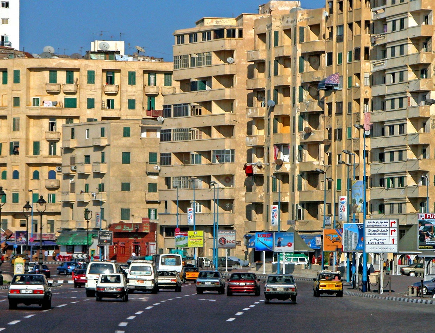 Egypt Egypt