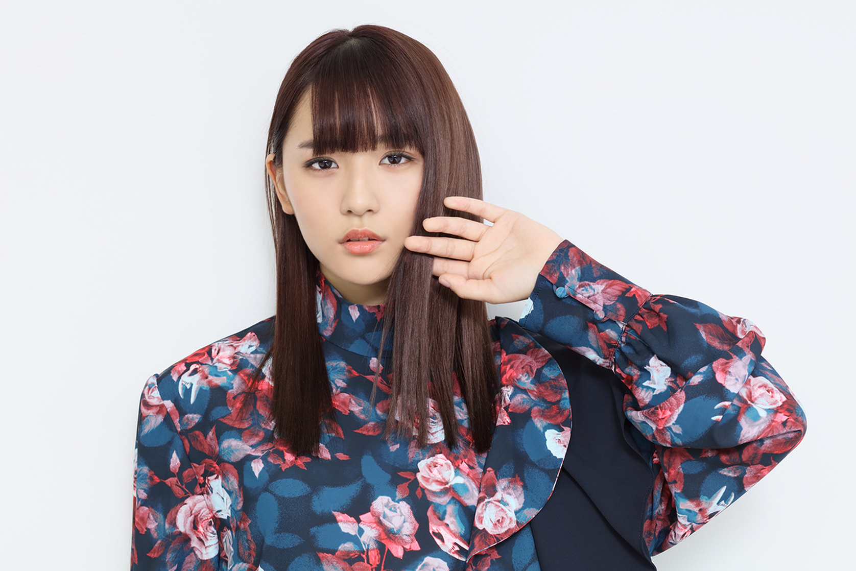 Nana Asakawa