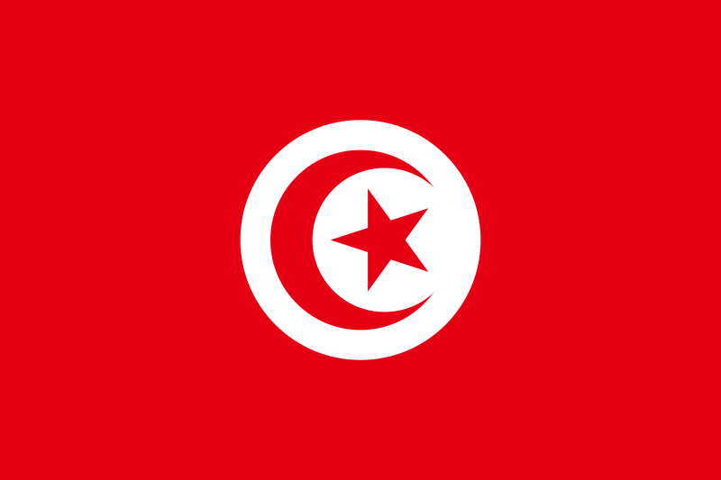 Peace Corps/Tunisia Course in Tunisian Arabic