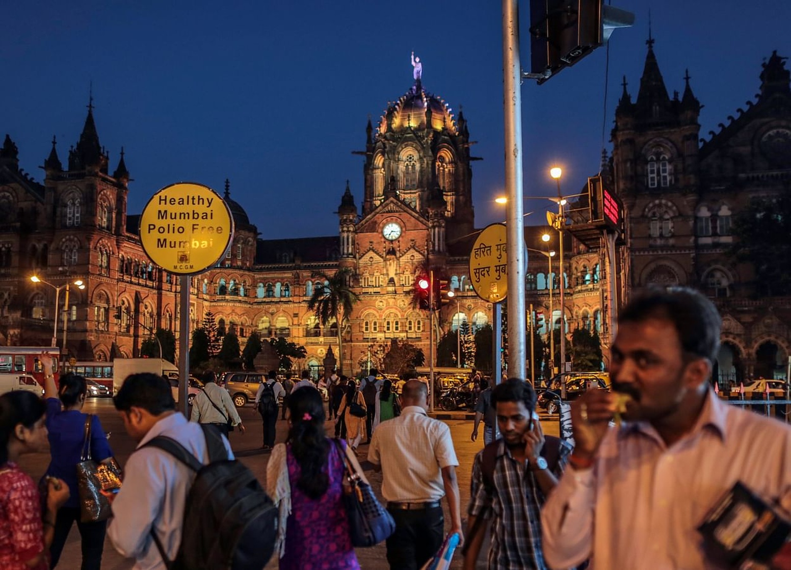 Mumbai