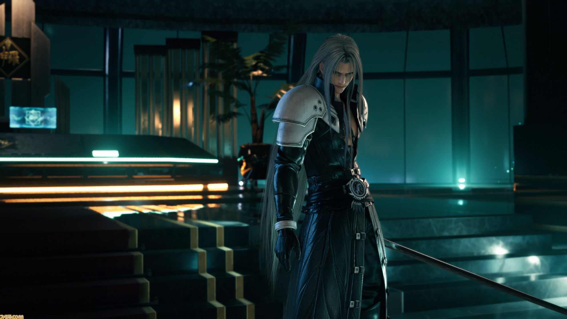 Sephiroth