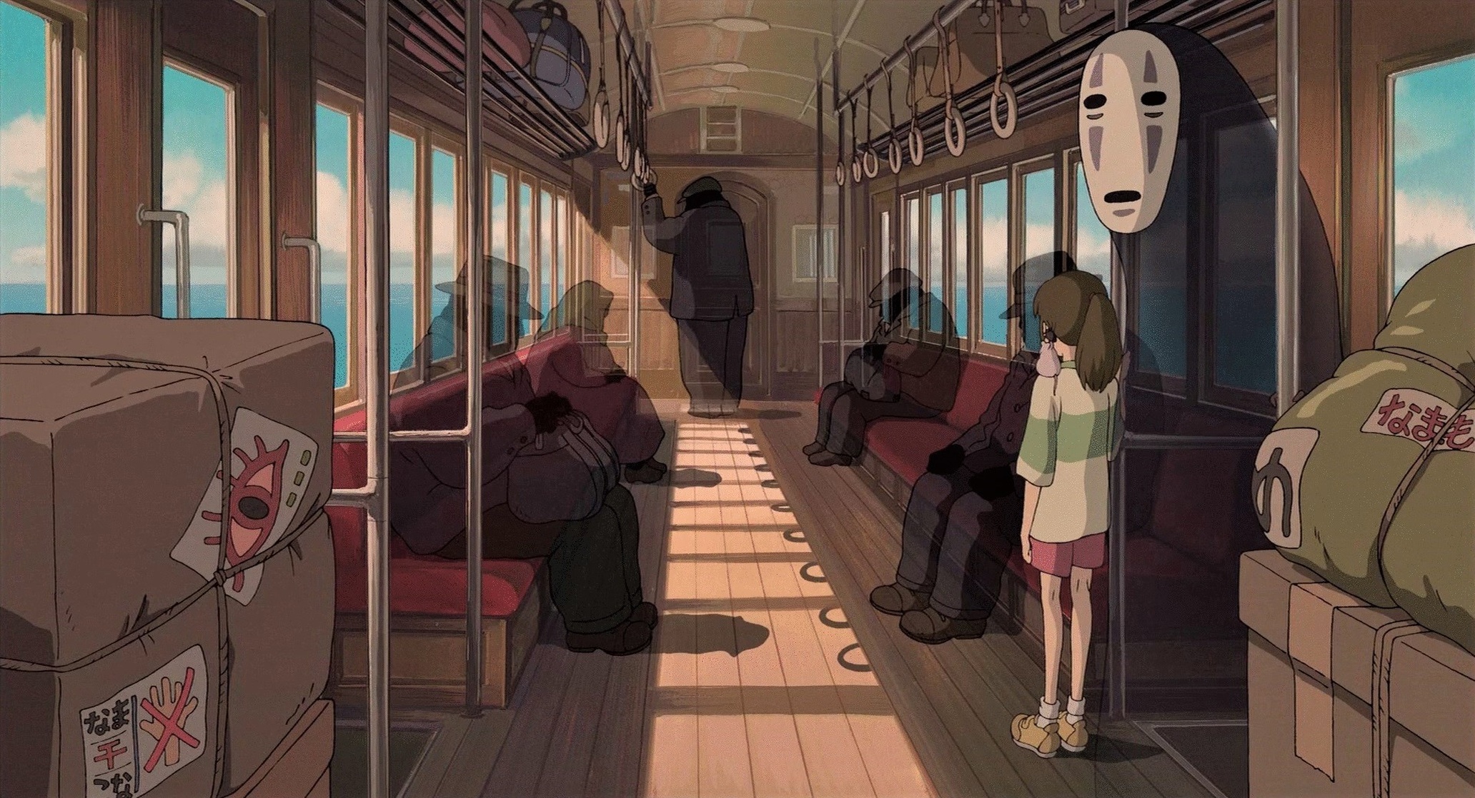 Spirited Away