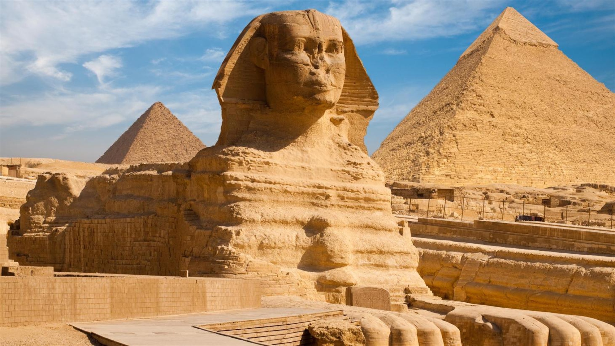 Giza