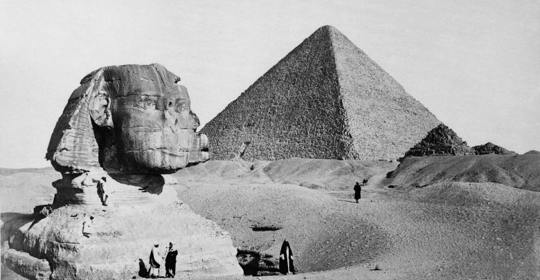 Giza