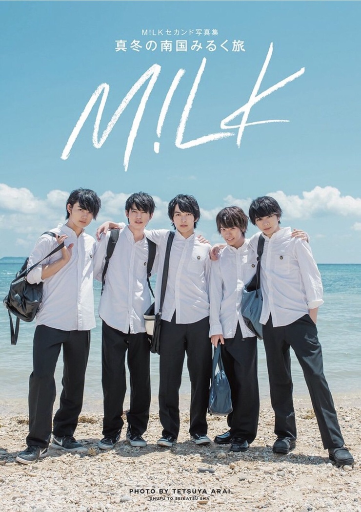 Picture of Mizuki Itagaki