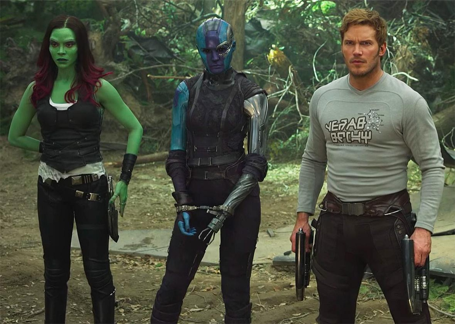 Guardians of the Galaxy Vol. 2