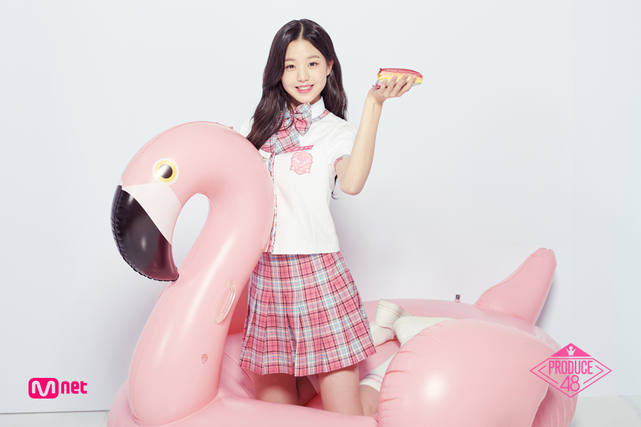 Wonyoung