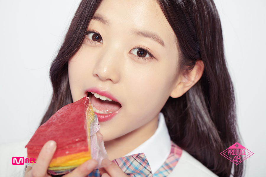 Wonyoung