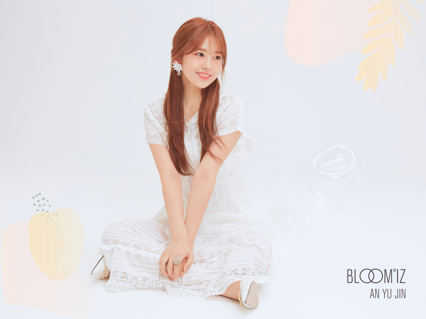 Ahn Yujin