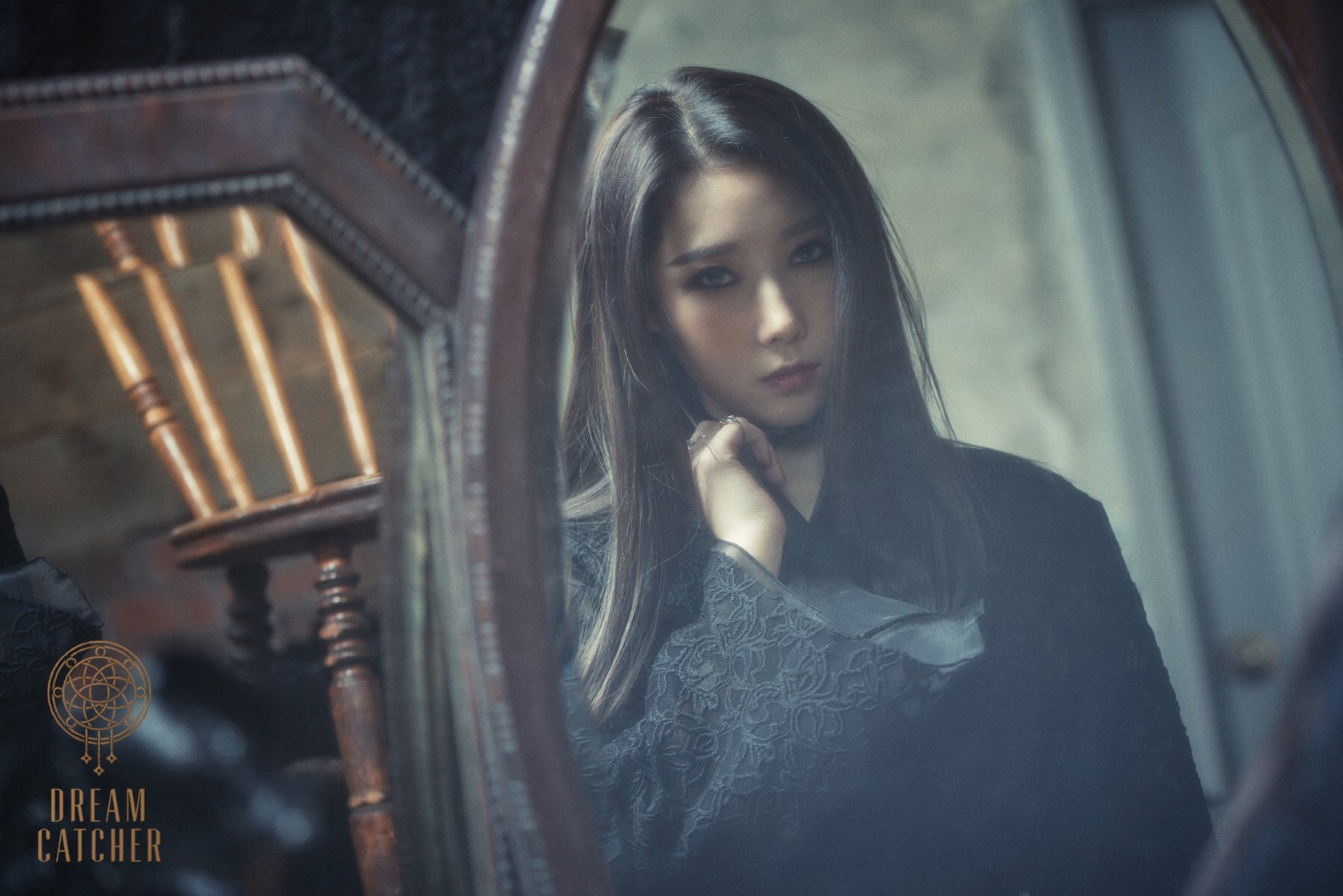 Dreamcatcher Dreamcatcher