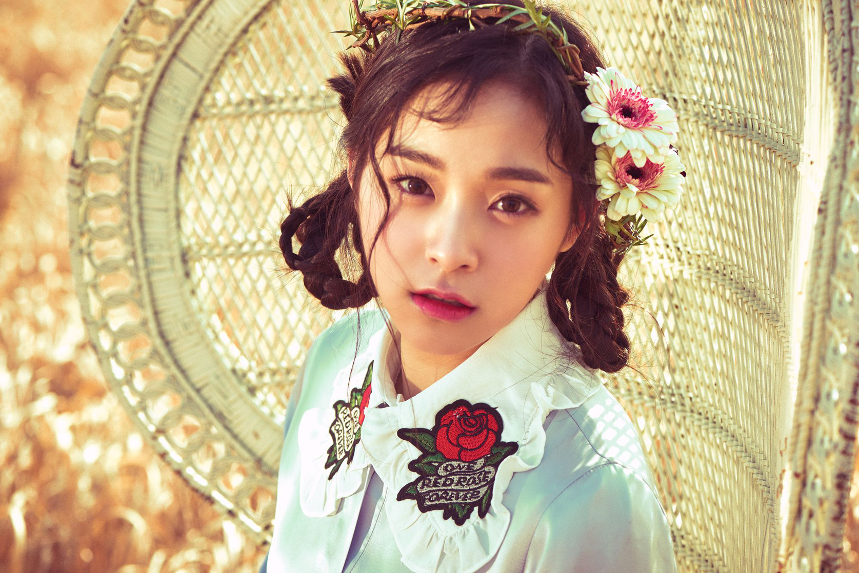 Dreamcatcher