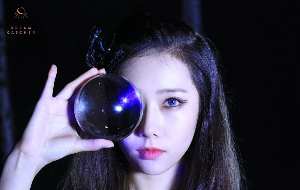 Dreamcatcher