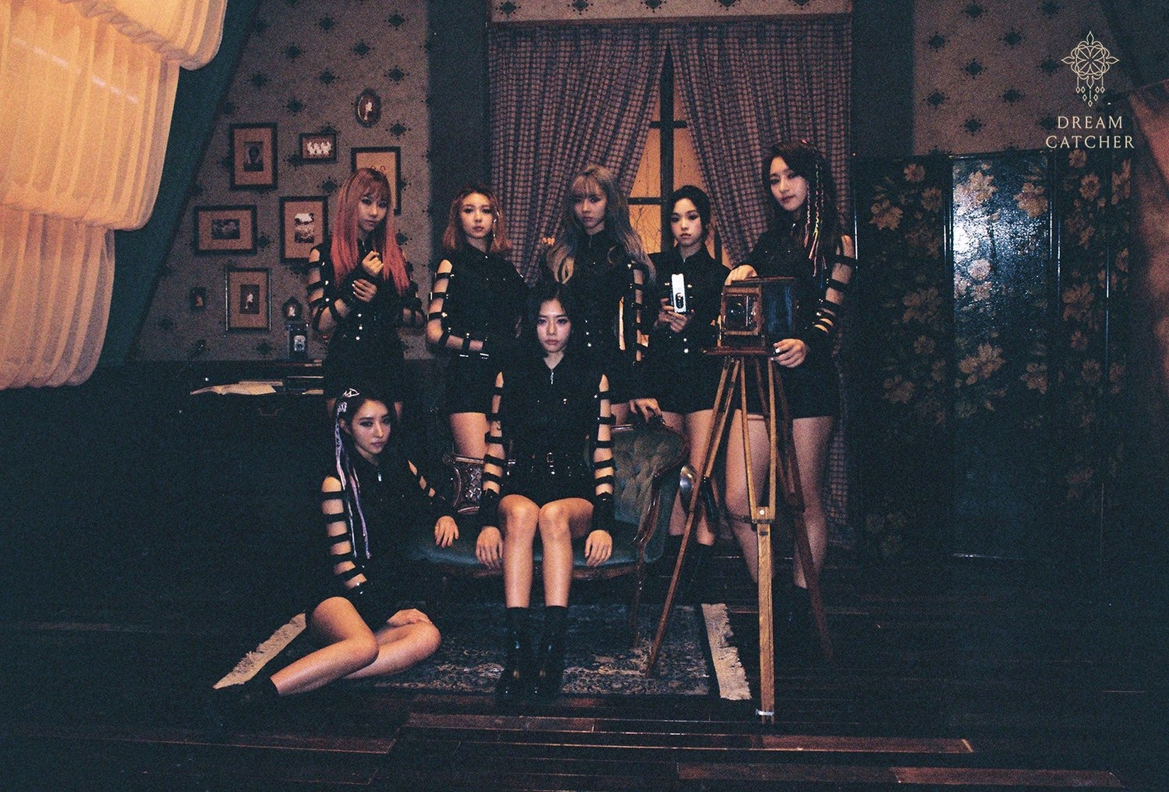 Dreamcatcher