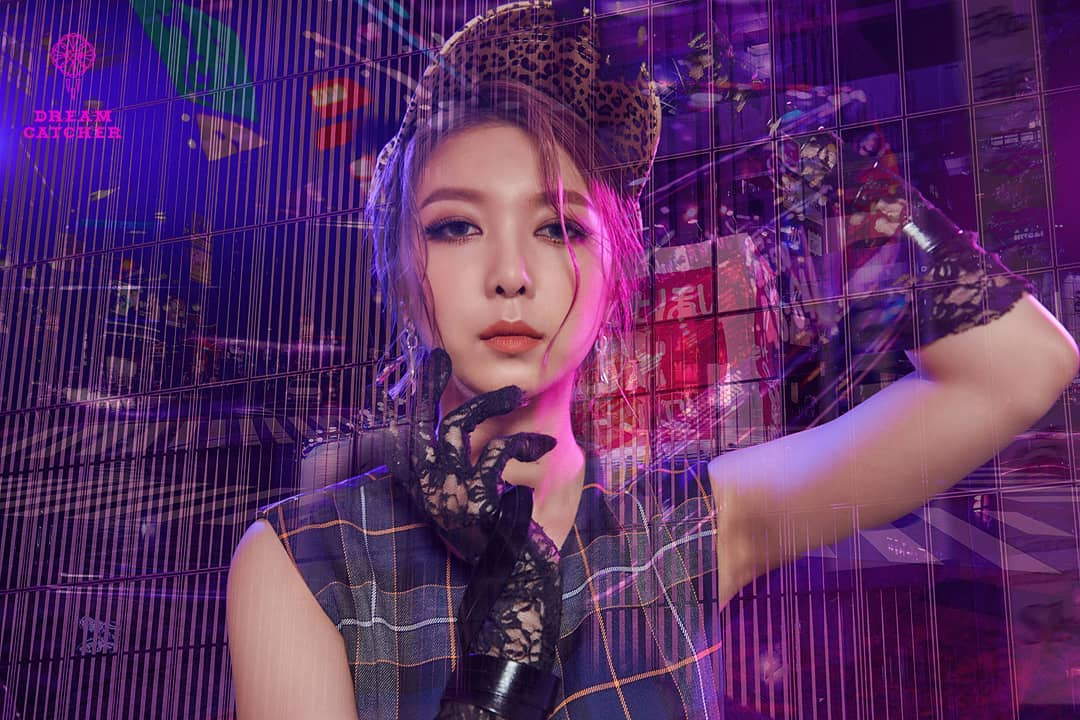 Dreamcatcher