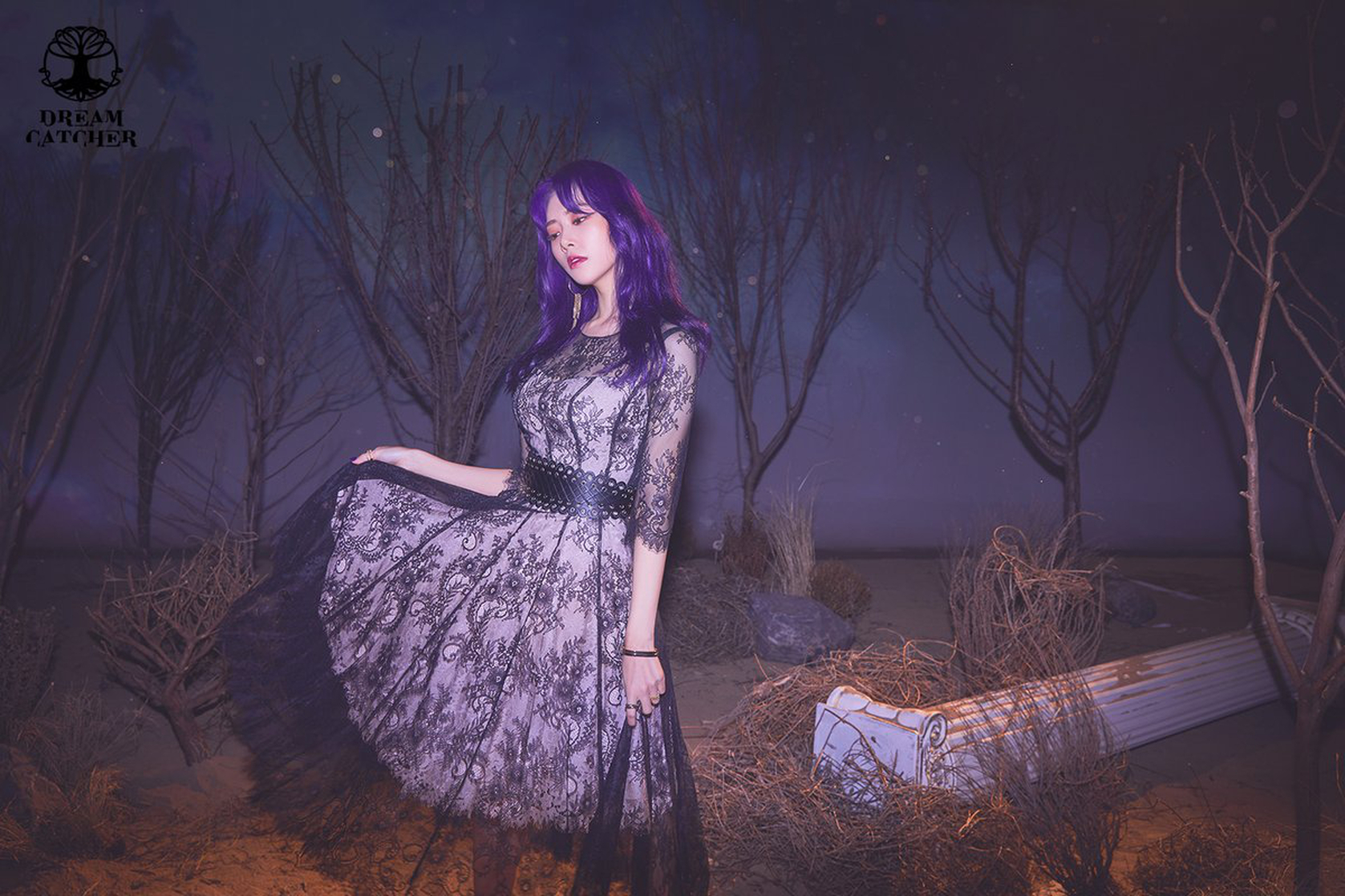 Dreamcatcher