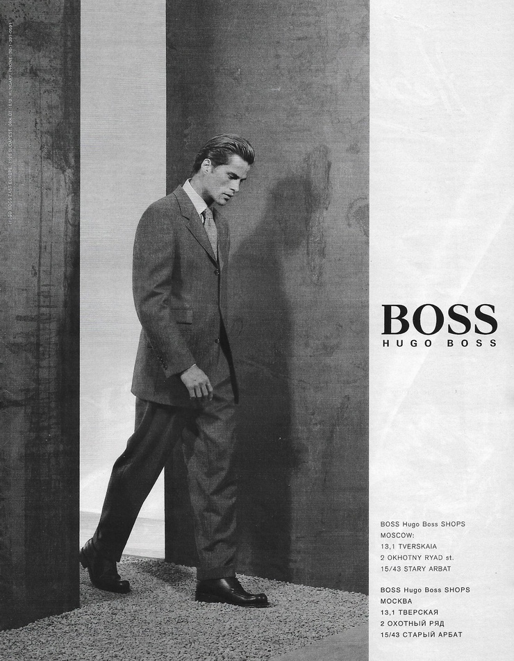 Hugo Boss 1997/my scan
